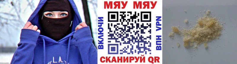 Купить наркоту Красково СК КЕТАМИН Гашиш Бошки Шишки Меф мяу мяу
