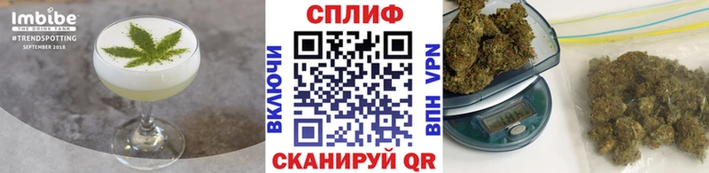 blacksprut ССЫЛКА Красково Canna-Cookies конопля