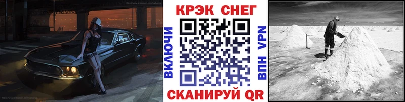 COCAIN Columbia  где купить наркоту  Красково 