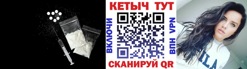 кракен зеркало  Красково  Кетамин VHQ 