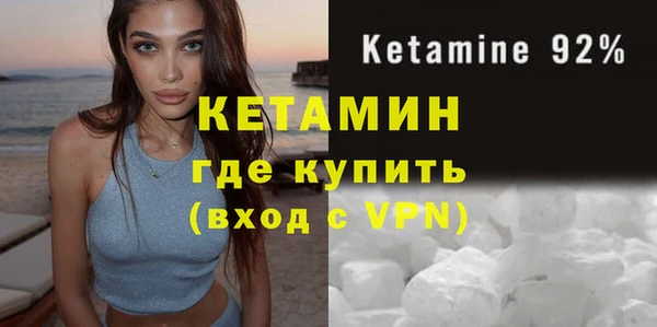 кокаин колумбия Абдулино