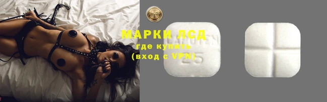 COCAINE Абинск