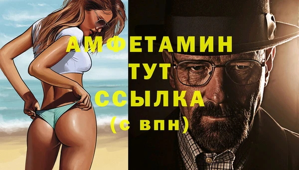 кокаин колумбия Абдулино