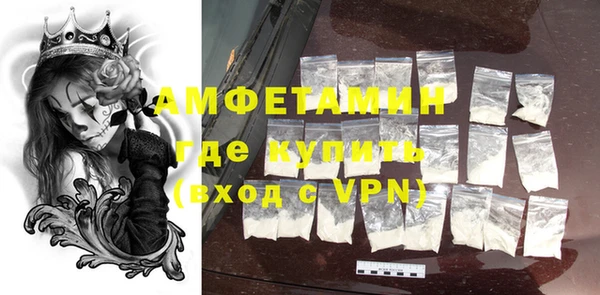 кокаин колумбия Абдулино
