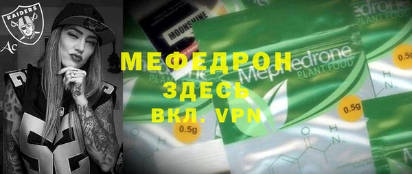 кокаин колумбия Абдулино