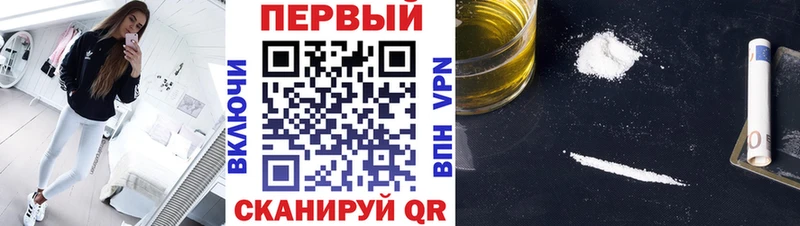 Первитин винт  Красково 