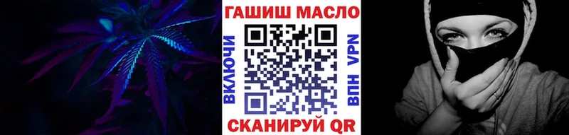 MEGA ССЫЛКА  Красково  Дистиллят ТГК жижа 
